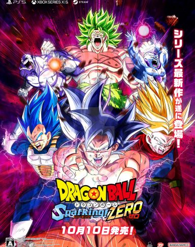 DRAGON BALL: Sparking ZERO